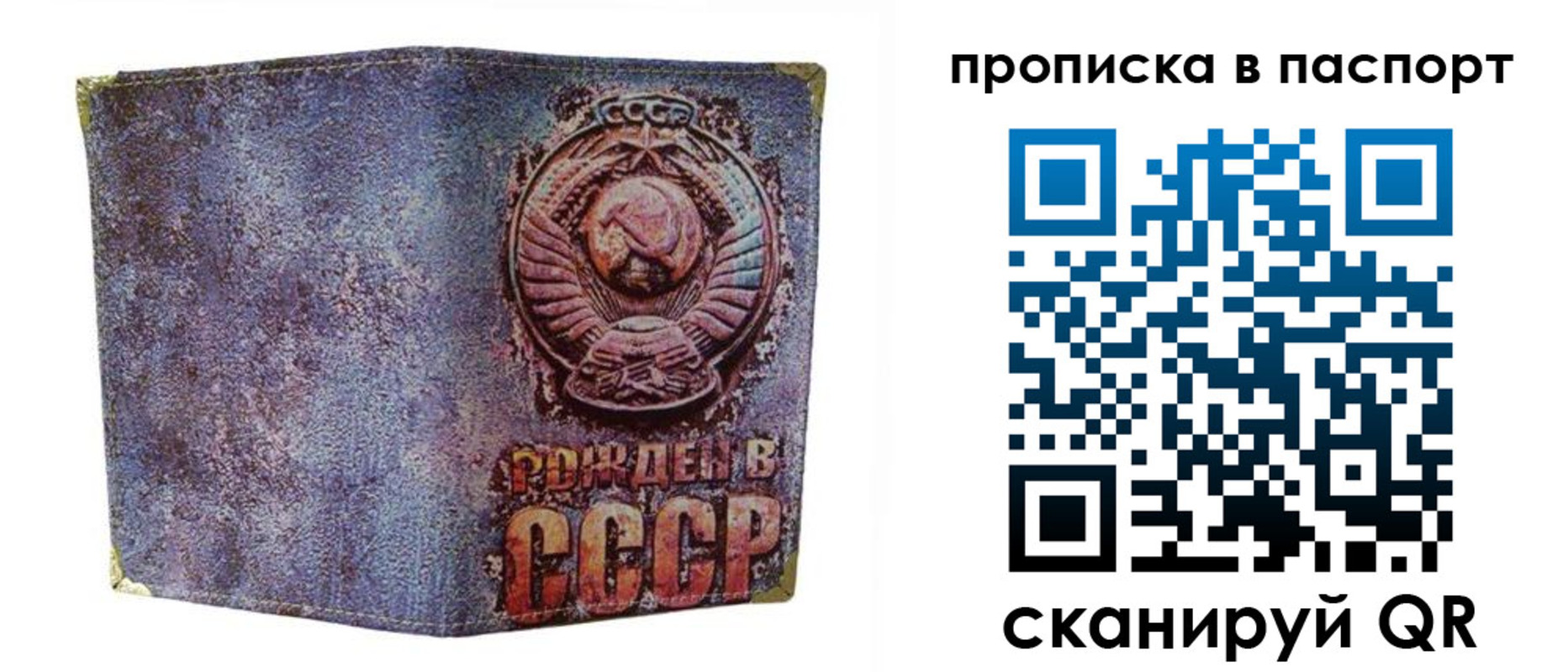 форма 3 в Сергаче